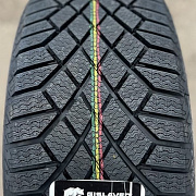 Gislaved ArcticControl 255/55R20 110T