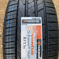 Hankook Ventus S1 Evo 2 K117 225/50R17 98Y
