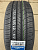 Kumho Crugen HP71 235/55R20 102H