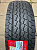 Firemax FM809 195/70R15C 104/102R