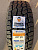 Sailun Terramax A/T 275/65R18 123/120R
