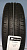 Gislaved EcoControl 225/55R17 97V
