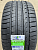 LingLong Sport Master C/S 285/45 R19 111W XL