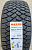 Maxxis Premitra Ice 5 SP5 SUV 255/55R20 110T