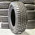 Michelin LTX Trail 265/70R16 112T
