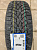 Toyo Observe S944 225/45R18 95V