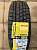 Kormoran SnowPro B2 185/60R14 82T