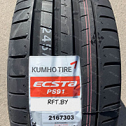 Kumho Ecsta PS91 265/35R19 98Y