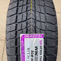 Nexen Winguard Ice SUV 255/50R19 107T (Корея)