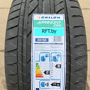 Sailun Atrezzo ZSR 215/35R19 85Y