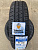 Sailun Atrezzo ECO 195/70R14 91H