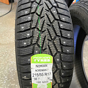 Nordman 7 SUV 255/65 R17 114T