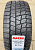 Maxxis SP02 Arctic Trekker 235/50R17 100T