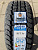 Sailun Ice Blazer WST2 275/70R18 125/122R