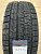 Formula Ice FR 235/55R19 105H