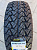 Austone SP-302 245/70R17 119/116S