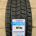 Ice Blazer Arctic SUV