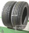Momo North pole W2 235/45 R17 97V Momo North pole W2 235/45 R17 97V