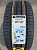 Barum Bravuris 5HM 245/35R20 95Y