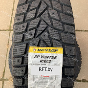 Dunlop SP Winter ICE02 245/45 R19 102T
