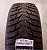 Marshal WinterCraft Ice WI31 185/65R14 86T
