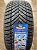 Imperial All Season Driver 235/60R16 100V