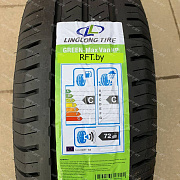LingLong GREEN-Max Van 225/75R16C 121/120R