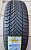 Imperial Snowdragon HP 185/60R15 84T