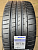 Michelin Pilot Super Sport 305/35R22 110Y