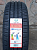 LEAO Nova-Force HP100 215/65R16 98H