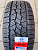 LEAO Lion Sport A/T100 235/75R15 109T