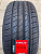 iLink L-ZEAL 56 225/40R19 93W