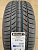 Continental ContiWinterContact TS 870 P 255/45R20 101 T