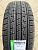 Grenlander Maho79 285/65R17 116T