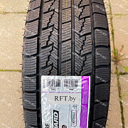 Nexen Winguard Ice 165/60R14 79Q
