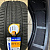 Winrun R330 EV W-Silent 255/40R21 102W
