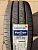 Kumho PorTran KC53 235/65R16C 121/119R