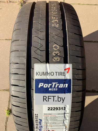 Kumho PorTran KC53 225/75 R16C 118/116R