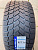 Michelin X-Ice Snow 215/60 R17 100T