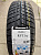Barum Polaris 5 255/50R19 107V