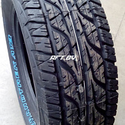 Dunlop Grandtrek AT3 225/65 R17 102H