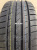 Fortuna Gowin UHP 225/55 R17 101V Fortuna Gowin UHP 225/55 R17 101V