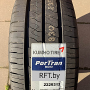 Kumho Ecsta PS71 SUV 285/40R20 108Y XL
