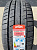 Petlas Velox Sport PT741 255/40ZR18 95W