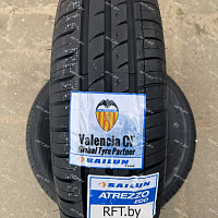 Sailun Atrezzo ECO 185/60R14 82H