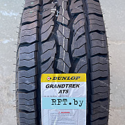 Dunlop Grandtrek AT5 285/65 R17 116H