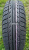 Нижнекамскшина Breeze 185/60R14 82H