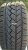 Imperial Ecodriver 175/70R14 84T Imperial Ecodriver 175/70R14 84T