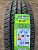 Grenlander MAHO 77 225/75R16 106T
