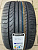 Continental ContiSportContact 5P 305/40R20 112Y